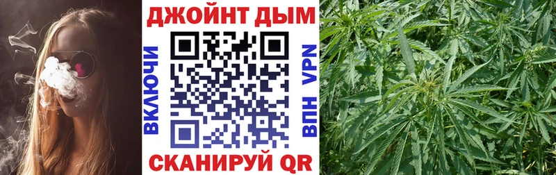 Купить наркотик аптеки Новое Девяткино KRAKEN ссылка  Меф  Амфетамин  Alpha-PVP  Каннабис  НБОМе  Кокаин  ГАШ  Бутират 