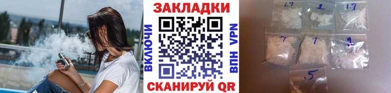 Амфетамин Новое Девяткино