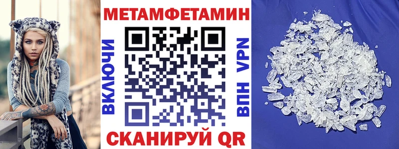 цена Новое Девяткино АМФ Розовый
