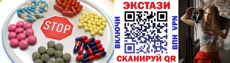 KRAKEN ТОР  наркотики  Новое Девяткино  Экстази диски 