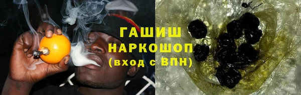 прущий лед Алексеевка
