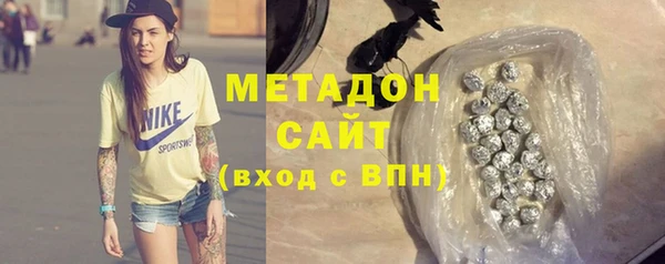 ECSTASY Абаза
