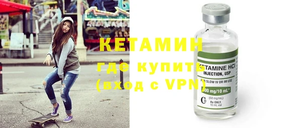 jwh Абдулино