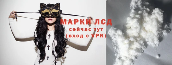 jwh Абдулино