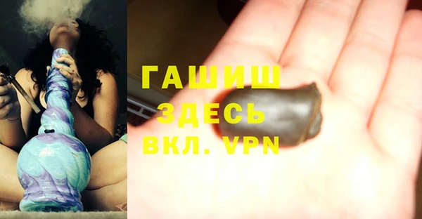 jwh Абдулино