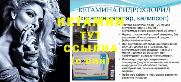 jwh Абдулино