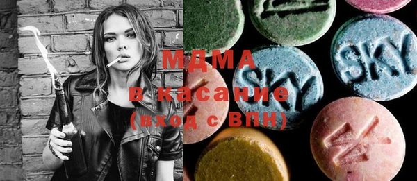 каннабис Алзамай