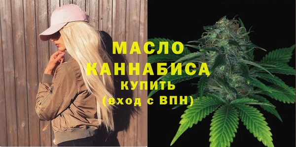 jwh Абдулино