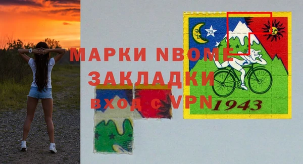 jwh Абдулино