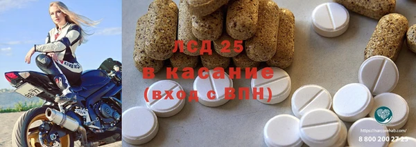 mdpv Алексин