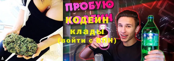 mdpv Алексин