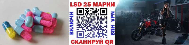 даркнет какой сайт  Новое Девяткино  ЛСД экстази кислота 