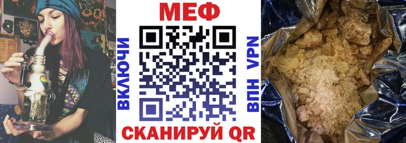 МЯУ-МЯУ мяу мяу  Новое Девяткино 