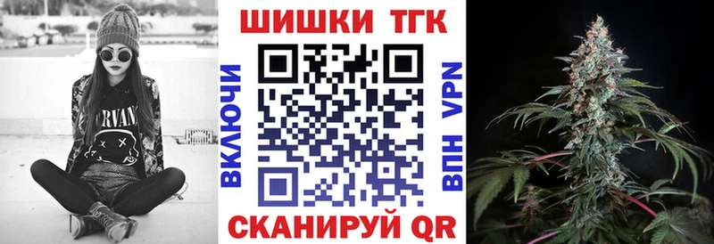 Шишки марихуана Ganja  Новое Девяткино 